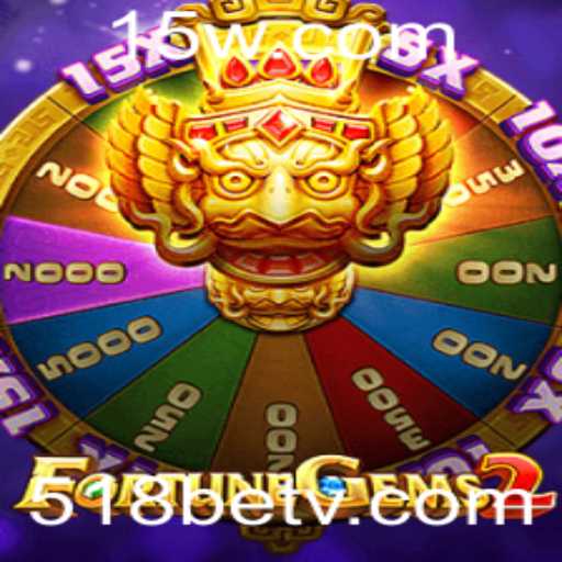 Explorando FortuneGems2: Um Mergulho nas Regras e Dinâmicas do Popular 518bet